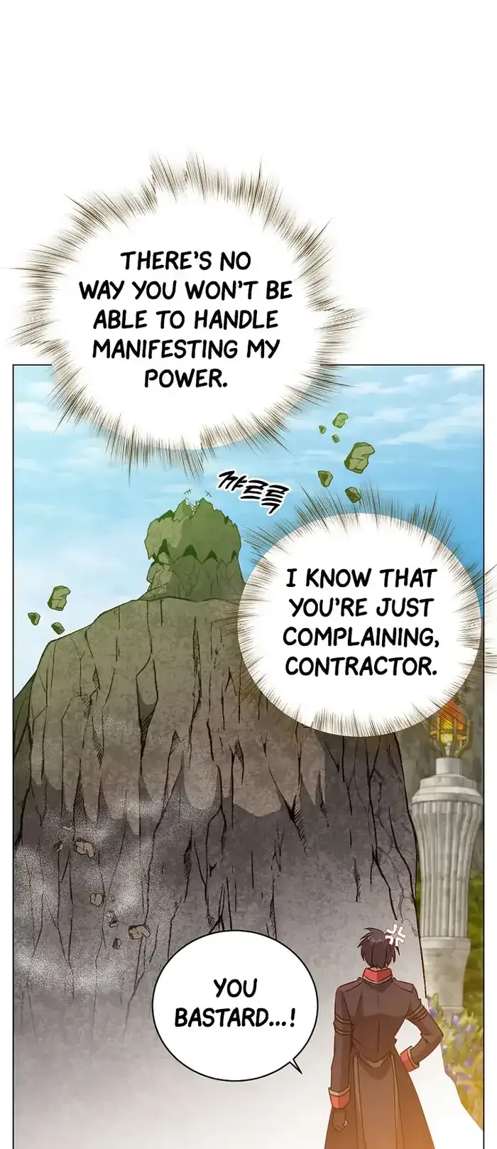 The Max Level Hero Strikes Back Chapter 140 page 43