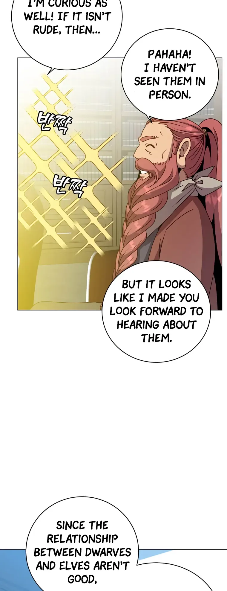 The Max Level Hero Strikes Back Chapter 142 page 25