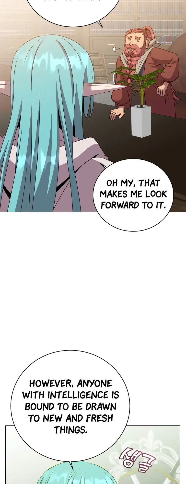 The Max Level Hero Strikes Back Chapter 142 page 45