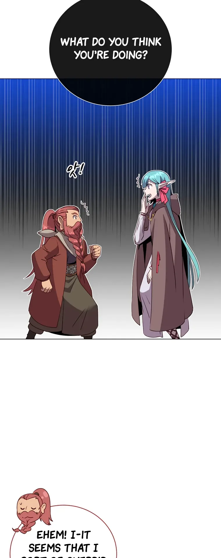 The Max Level Hero Strikes Back Chapter 142 page 52