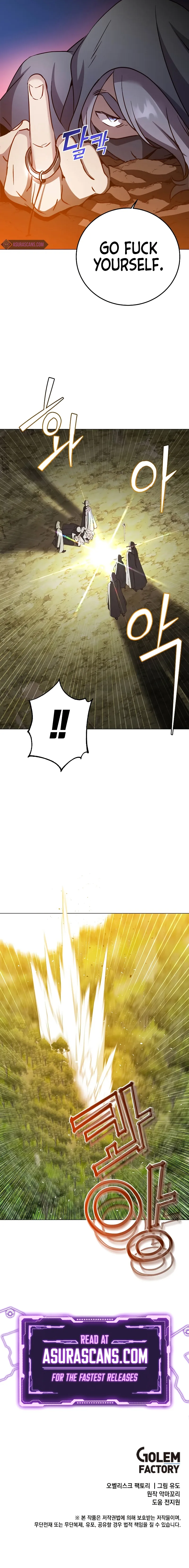 The Max Level Hero Strikes Back Chapter 146 page 11