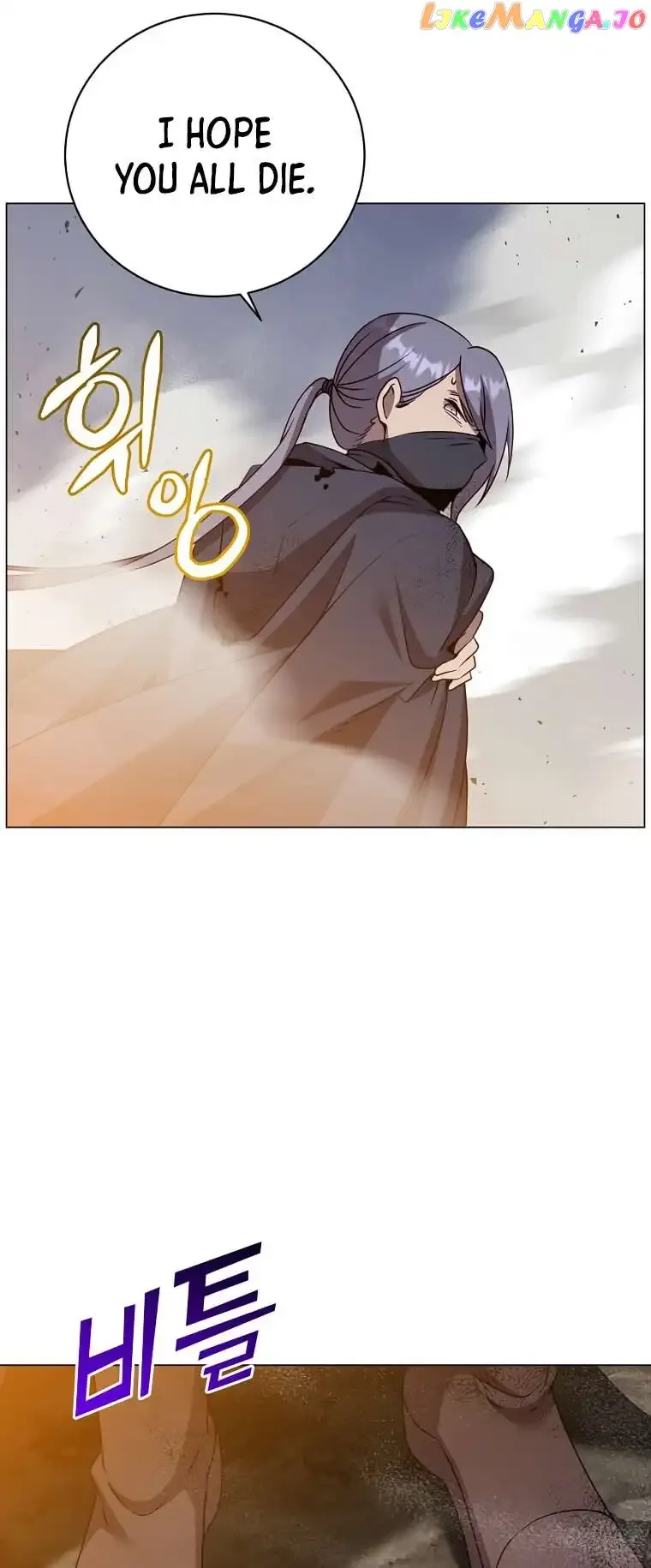 The Max Level Hero Strikes Back Chapter 147 page 4