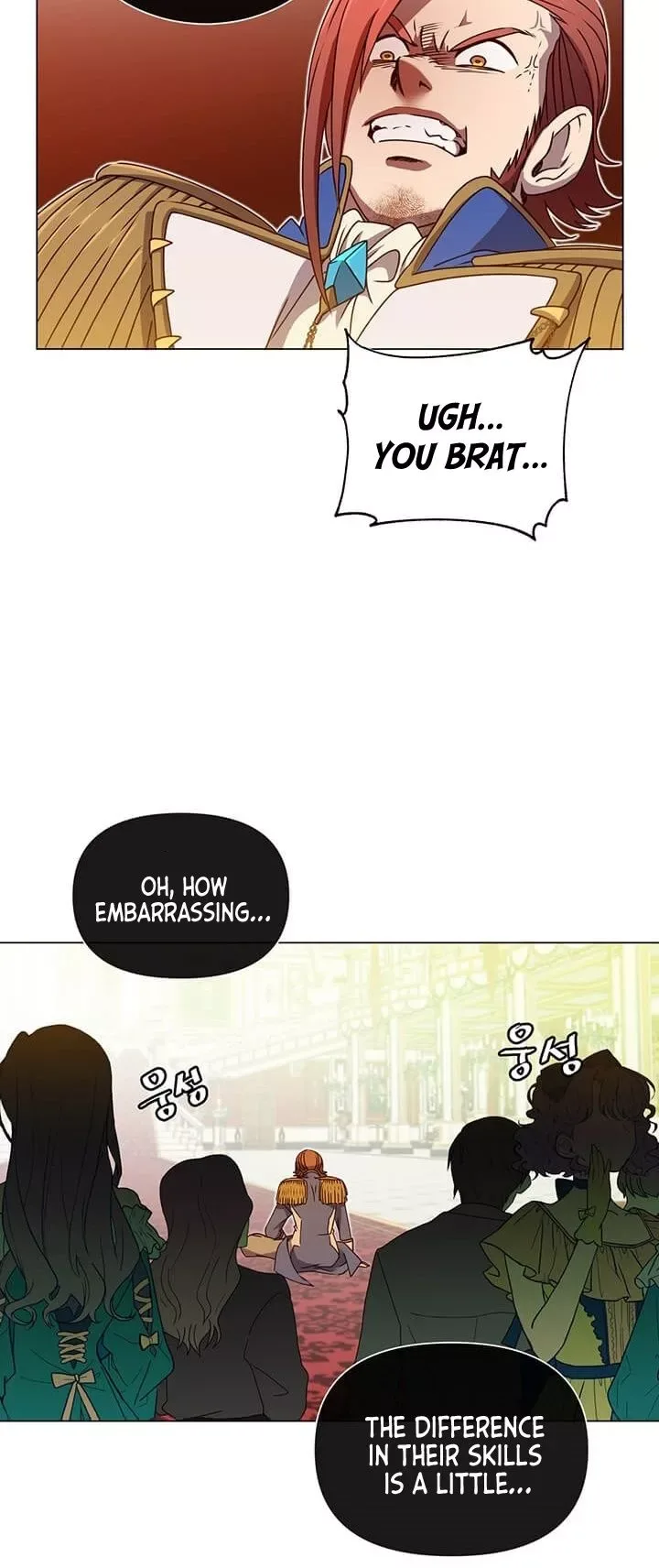 The Max Level Hero Strikes Back Chapter 15 page 19