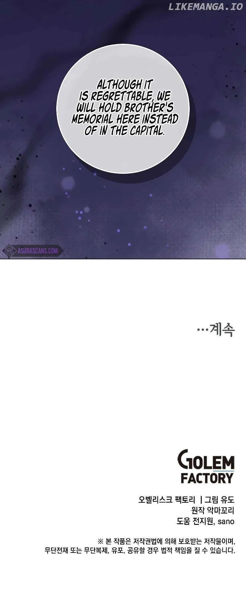 The Max Level Hero Strikes Back Chapter 172 page 11