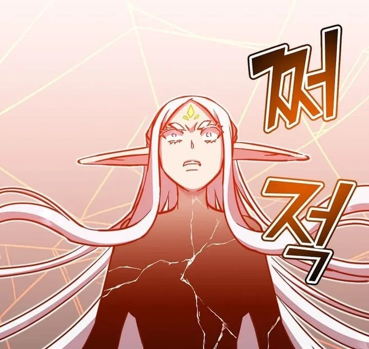 The Max Level Hero Strikes Back Chapter 186 page 66