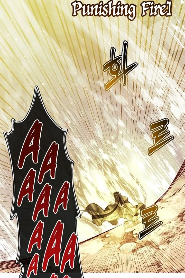 The Max Level Hero Strikes Back Chapter 186 page 71