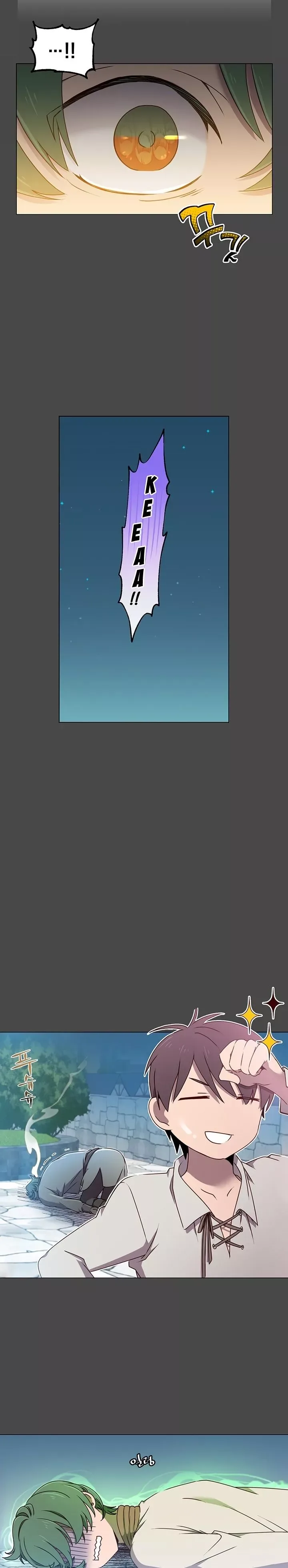 The Max Level Hero Strikes Back Chapter 19 page 10