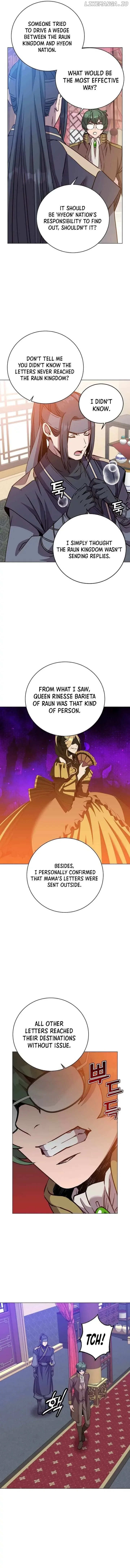 The Max Level Hero Strikes Back Chapter 192 page 8