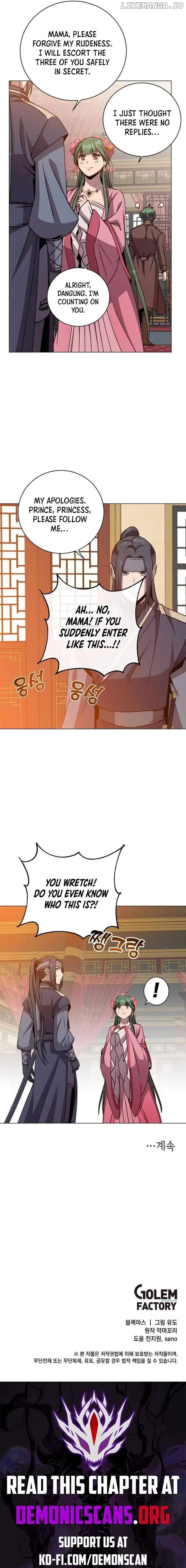 The Max Level Hero Strikes Back Chapter 192 page 9