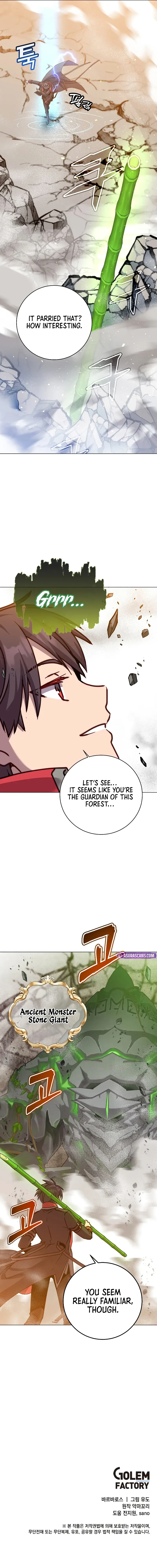The Max Level Hero Strikes Back Chapter 201 page 10
