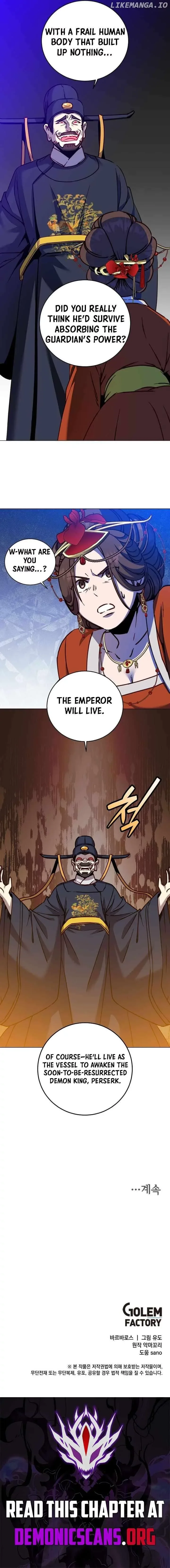 The Max Level Hero Strikes Back Chapter 203 page 11