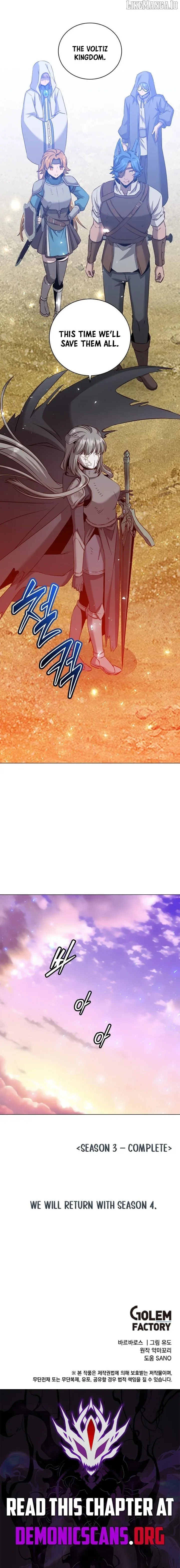 The Max Level Hero Strikes Back Chapter 221 page 12