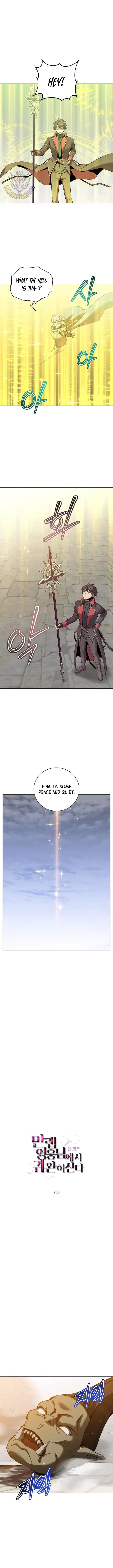 The Max Level Hero Strikes Back Chapter 235 page 7