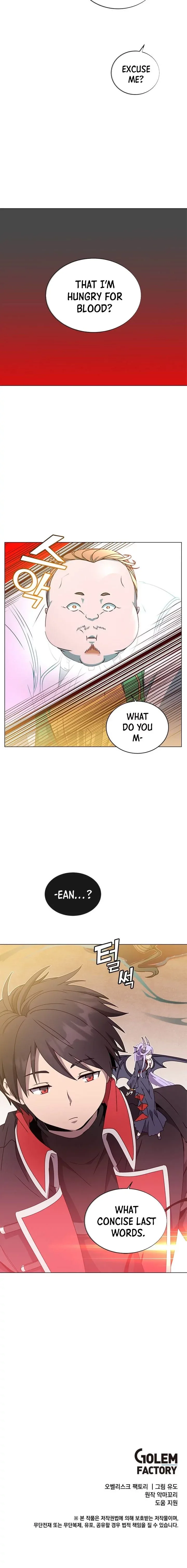 The Max Level Hero Strikes Back Chapter 42 page 10