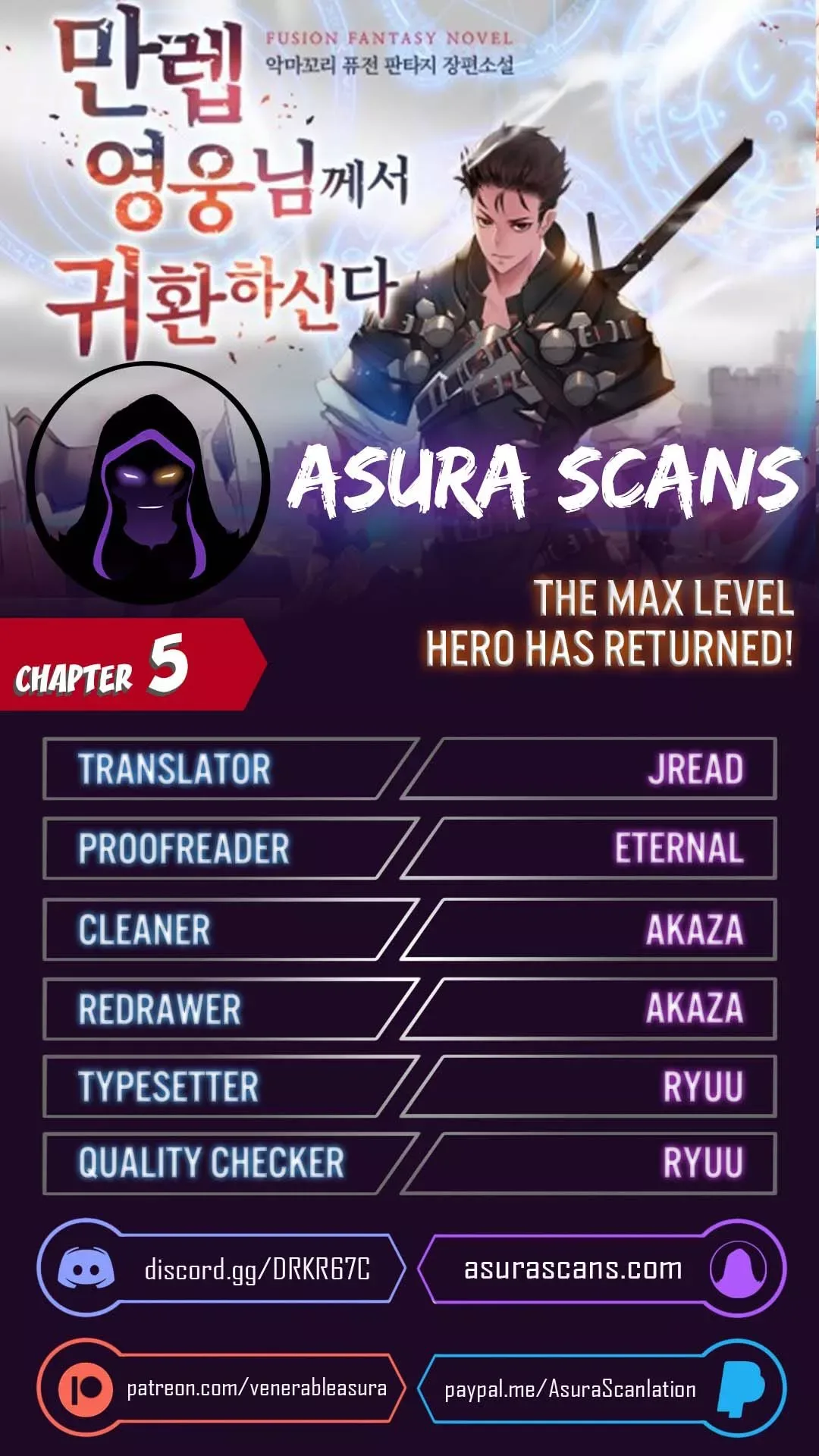 The Max Level Hero Strikes Back Chapter 5 page 1