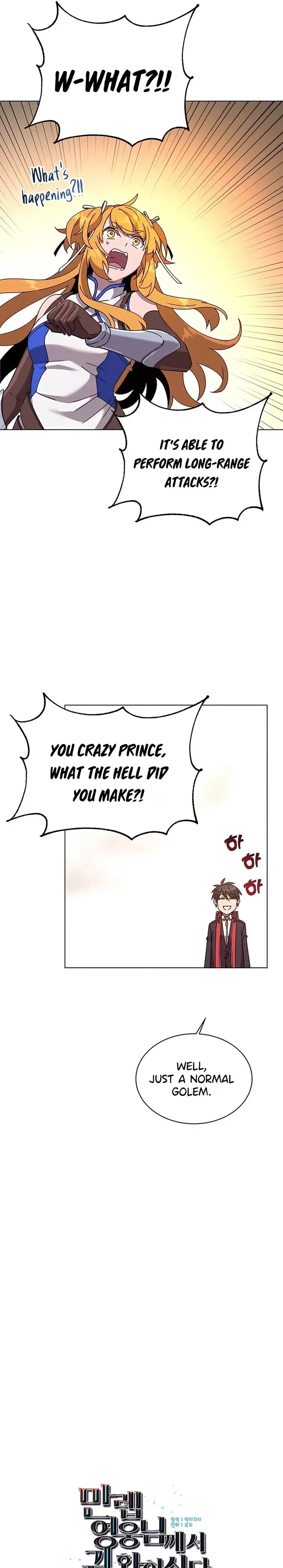The Max Level Hero Strikes Back Chapter 76 page 11