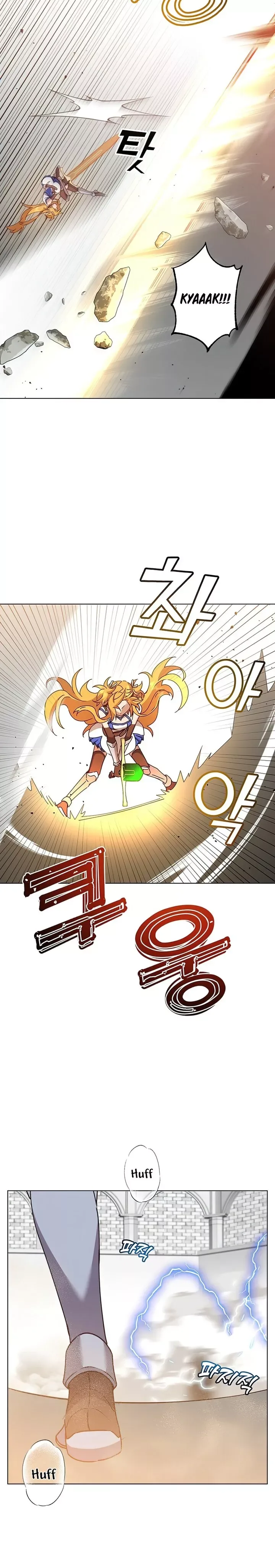 The Max Level Hero Strikes Back Chapter 76 page 7