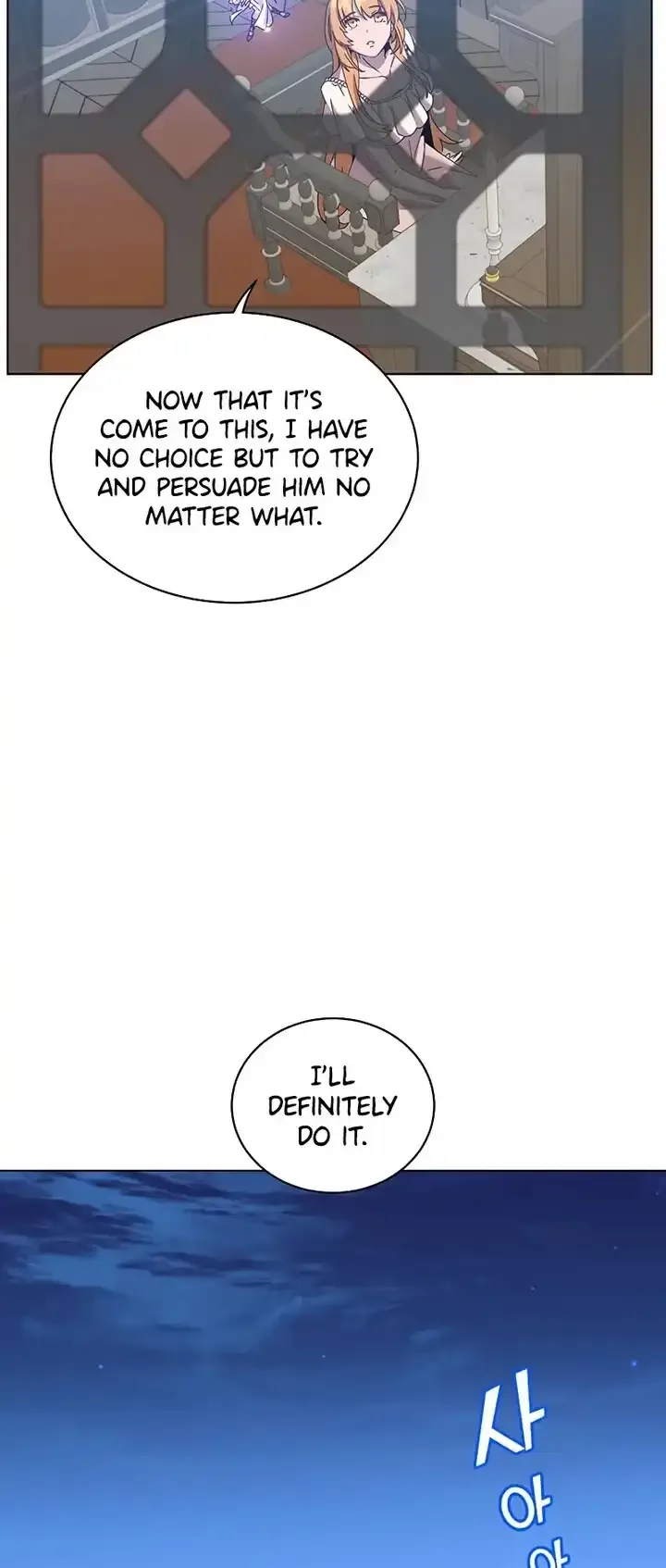 The Max Level Hero Strikes Back Chapter 77 page 24