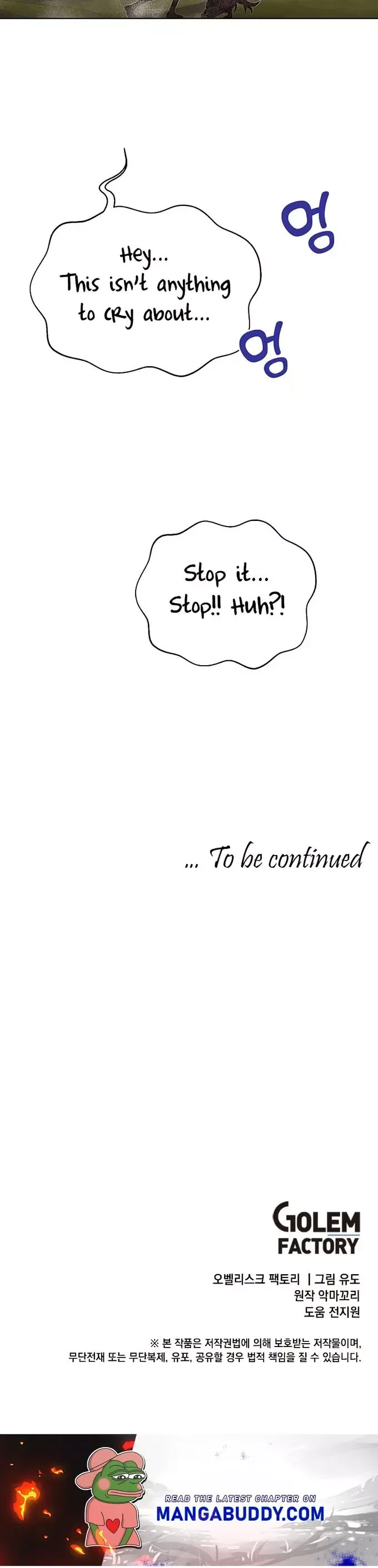 The Max Level Hero Strikes Back Chapter 80 page 24