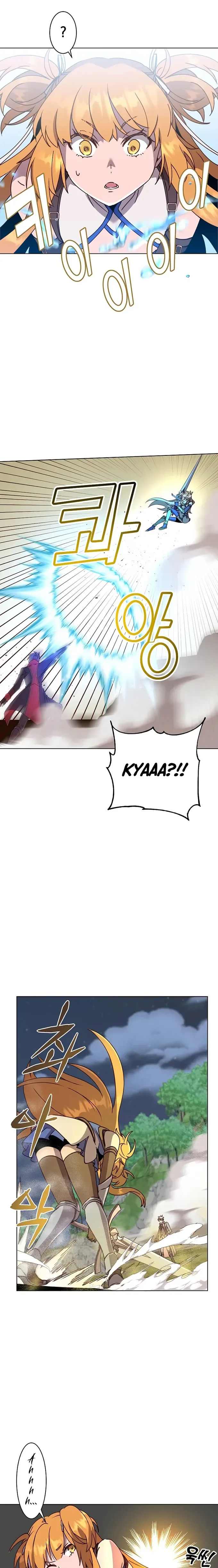 The Max Level Hero Strikes Back Chapter 80 page 9