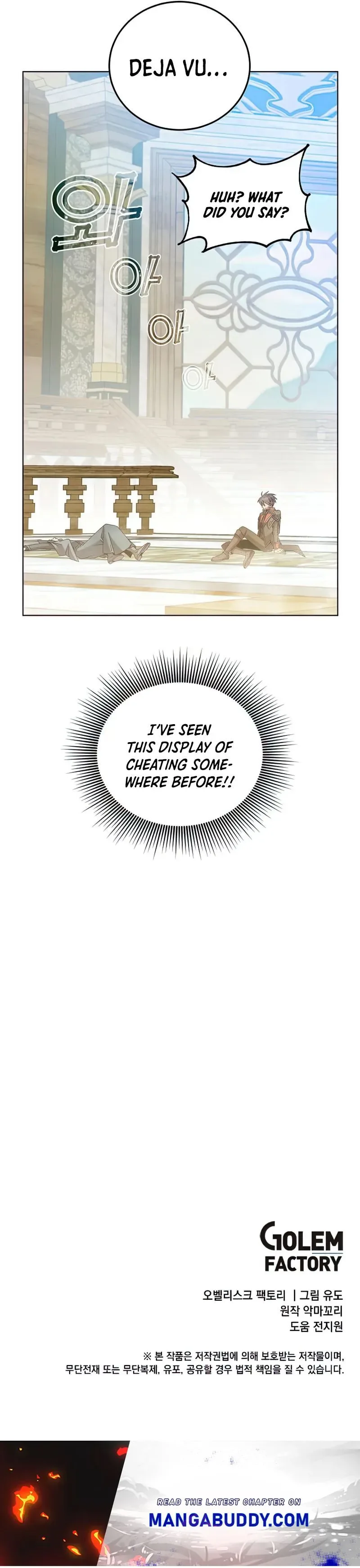 The Max Level Hero Strikes Back Chapter 87 page 12