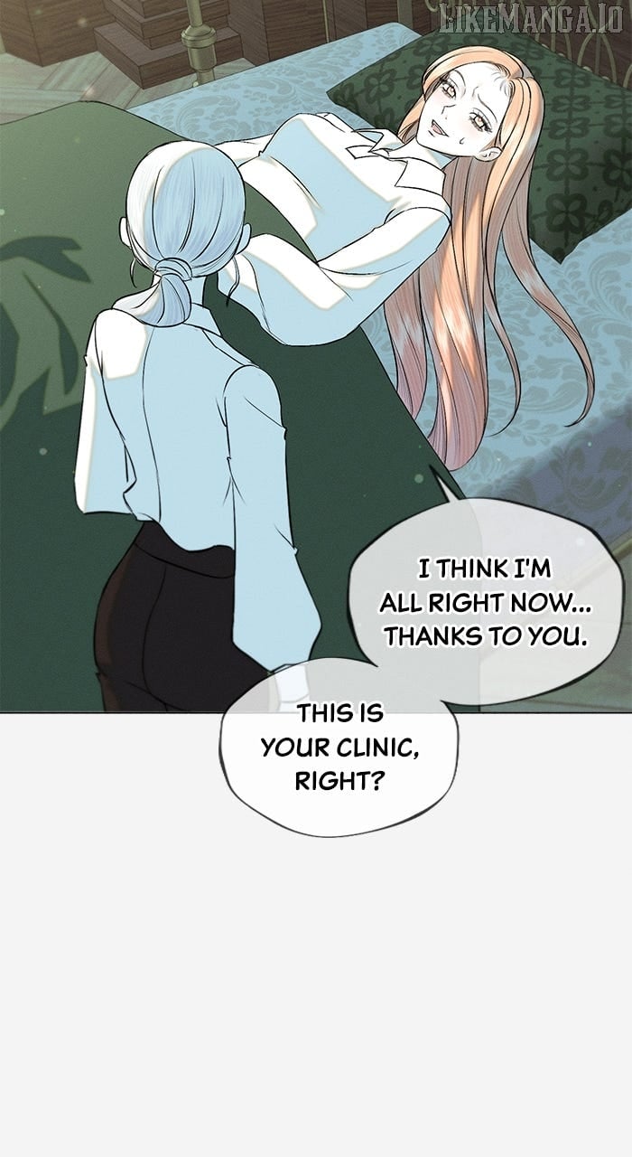 The Merman Trapped in My Lake Chapter 30 page 29