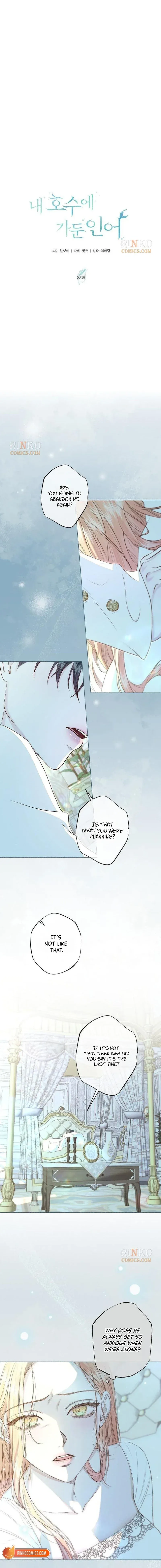 The Merman Trapped in My Lake Chapter 35 page 3