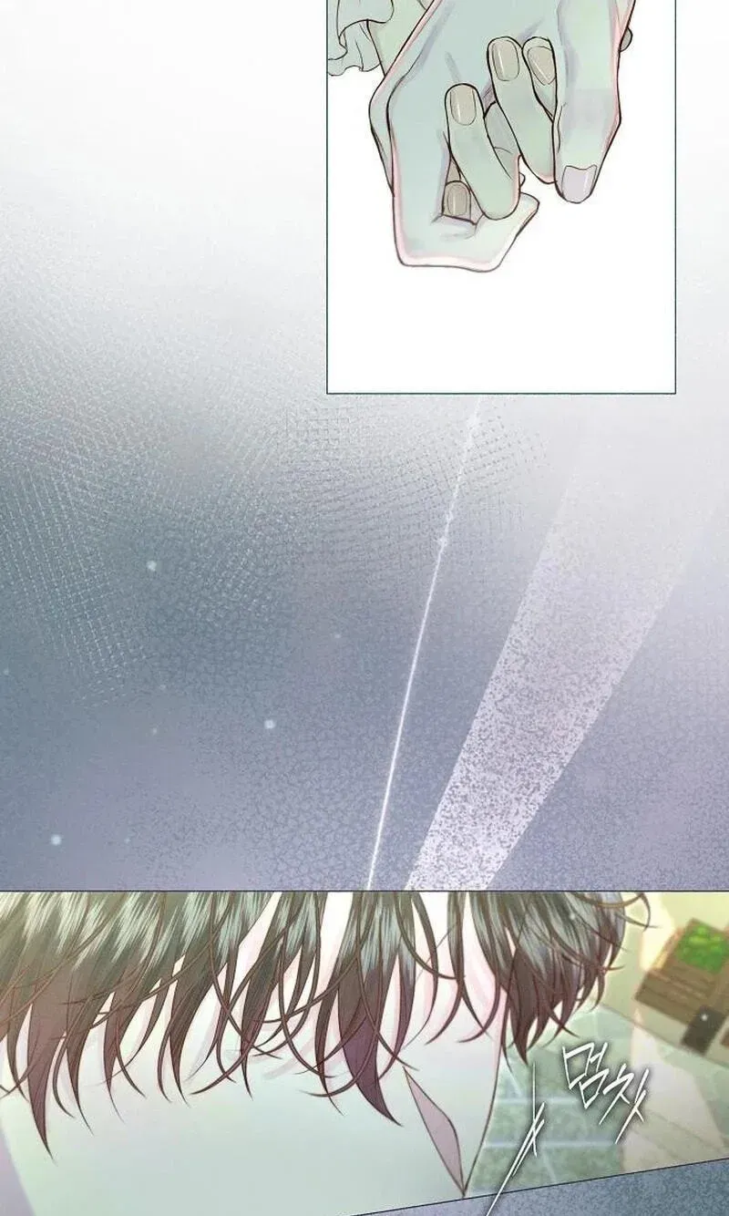 The Merman Trapped in My Lake Chapter 36 page 5