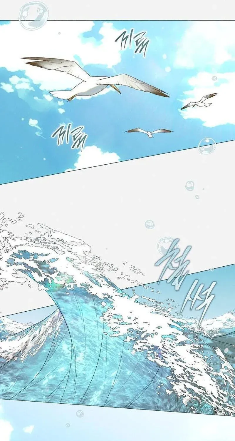The Merman Trapped in My Lake Chapter 36 page 90
