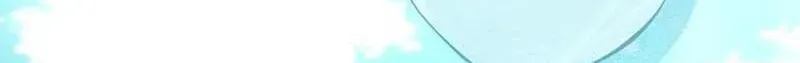 The Merman Trapped in My Lake Chapter 36 page 121