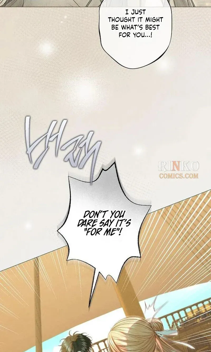 The Merman Trapped in My Lake Chapter 37 page 88