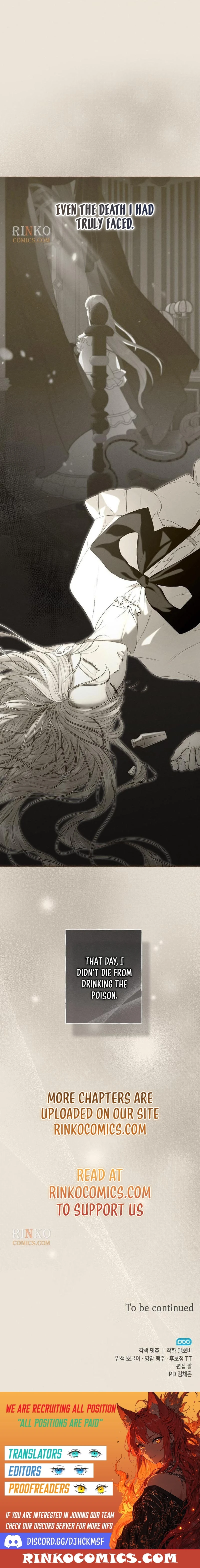 The Merman Trapped in My Lake Chapter 38 page 15