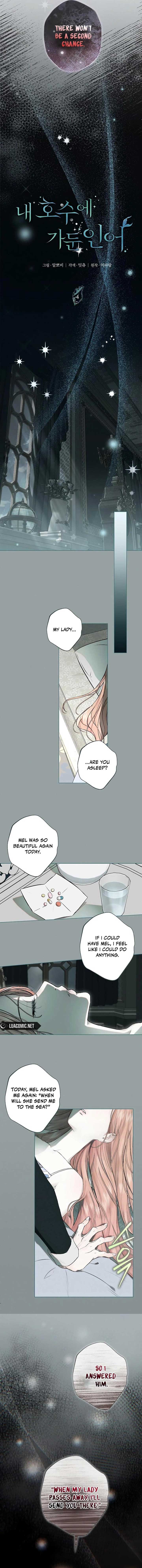 The Merman Trapped in My Lake Chapter 4 page 7