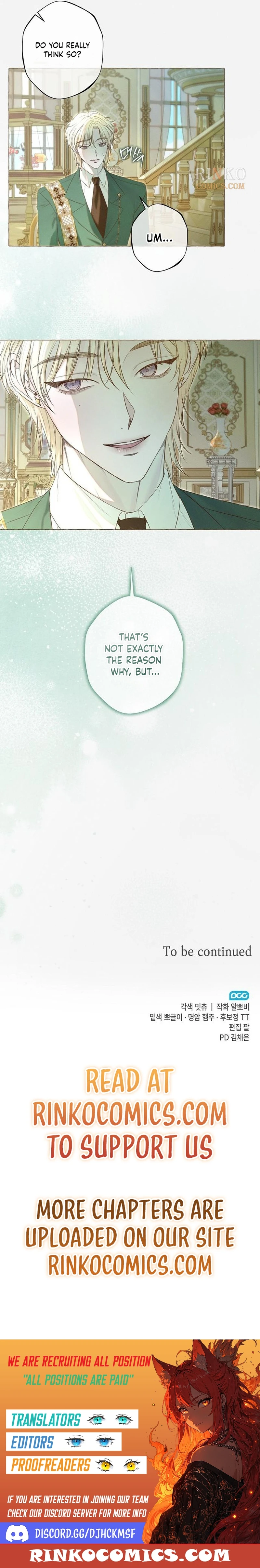 The Merman Trapped in My Lake Chapter 43 page 16