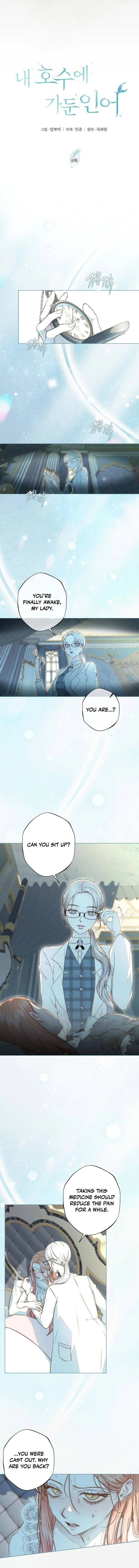 The Merman Trapped in My Lake Chapter 8 page 9