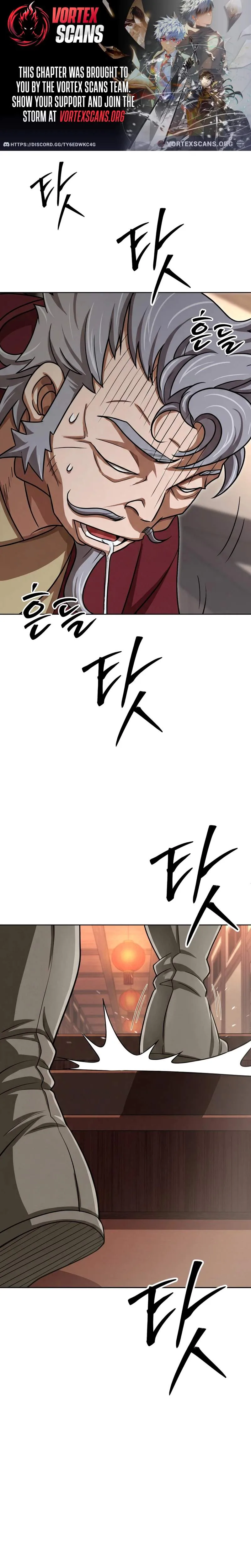 The Misfit of the Martial World Chapter 14 page 1