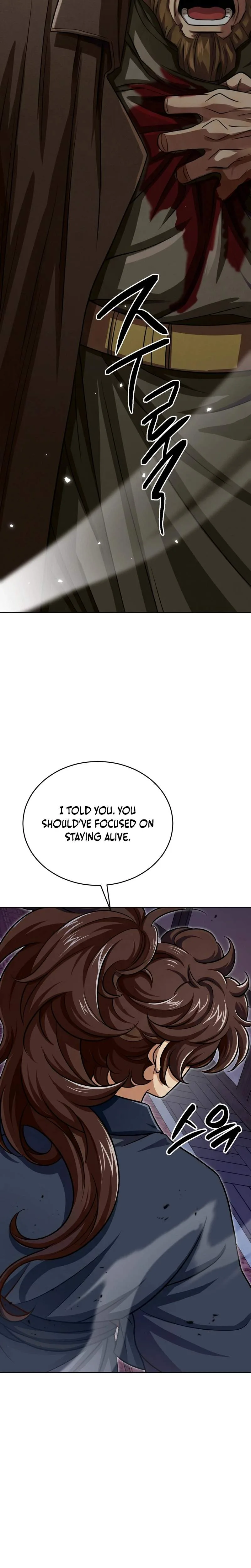 The Misfit of the Martial World Chapter 14 page 14