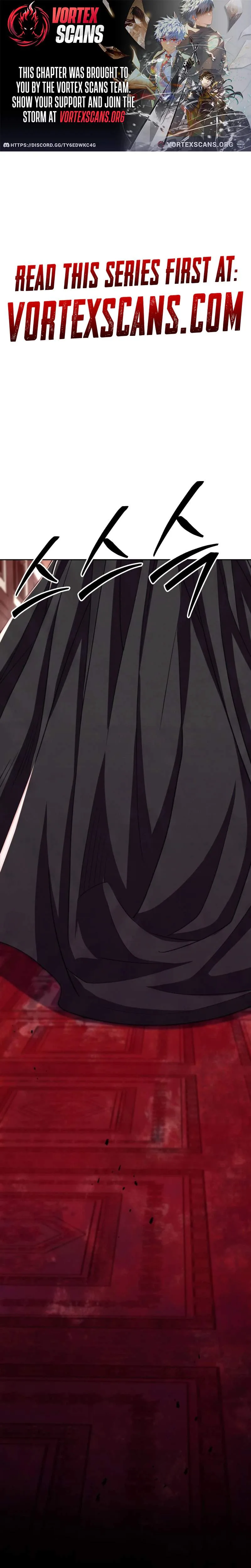 The Misfit of the Martial World Chapter 15 page 1