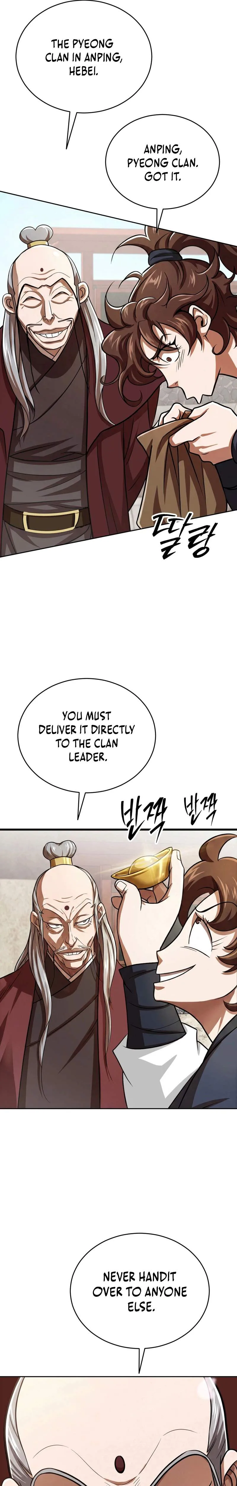 The Misfit of the Martial World Chapter 15 page 26