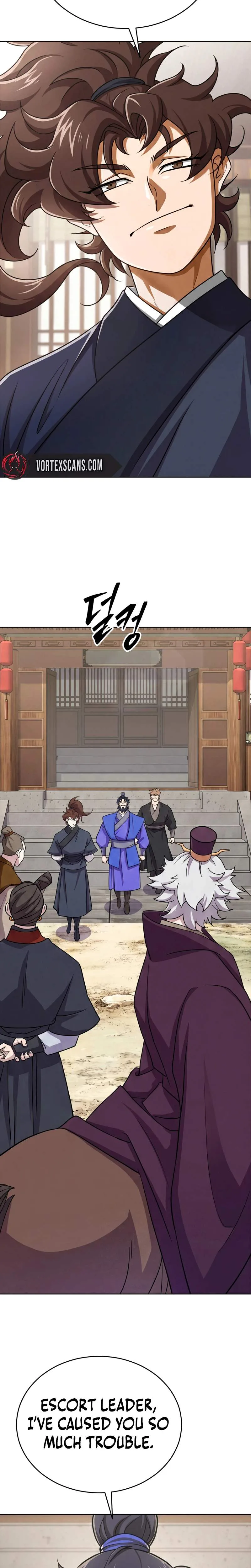 The Misfit of the Martial World Chapter 16 page 21