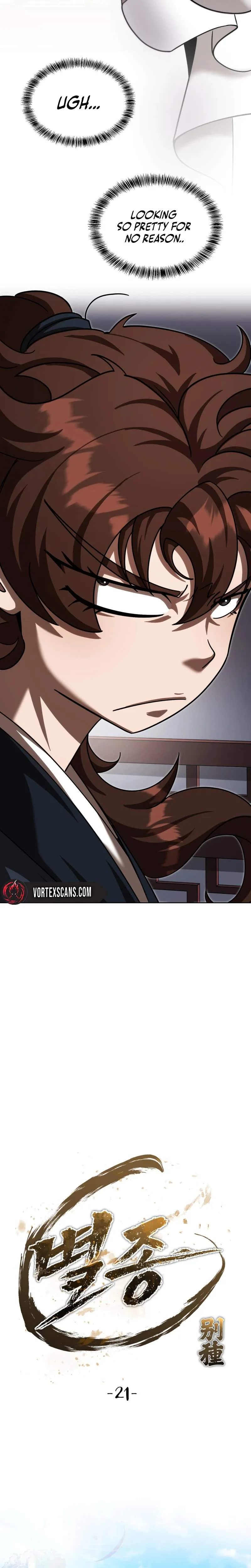 The Misfit of the Martial World Chapter 21 page 18
