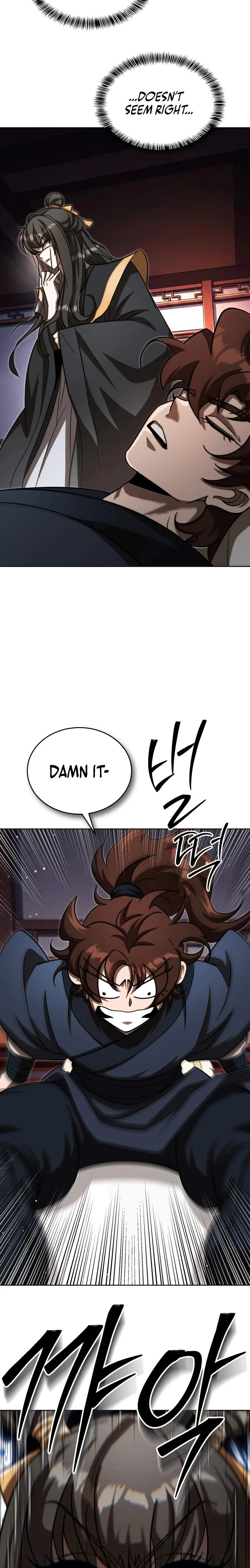 The Misfit of the Martial World Chapter 21 page 6