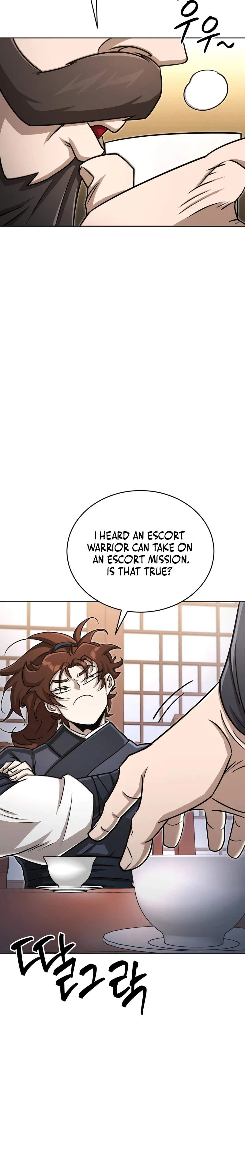 The Misfit of the Martial World Chapter 22 page 19