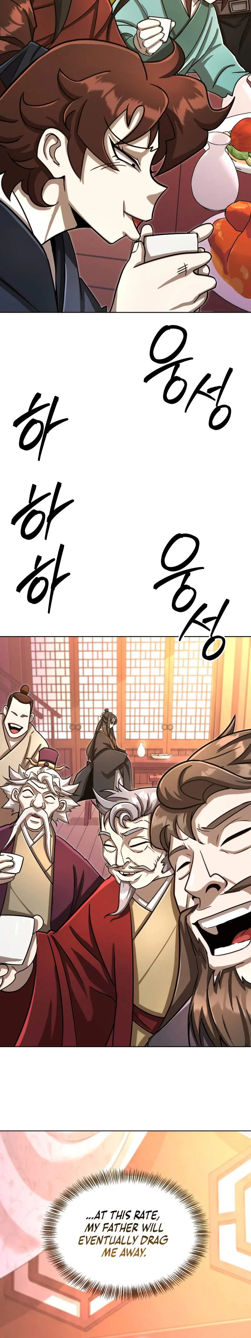 The Misfit of the Martial World Chapter 22 page 4