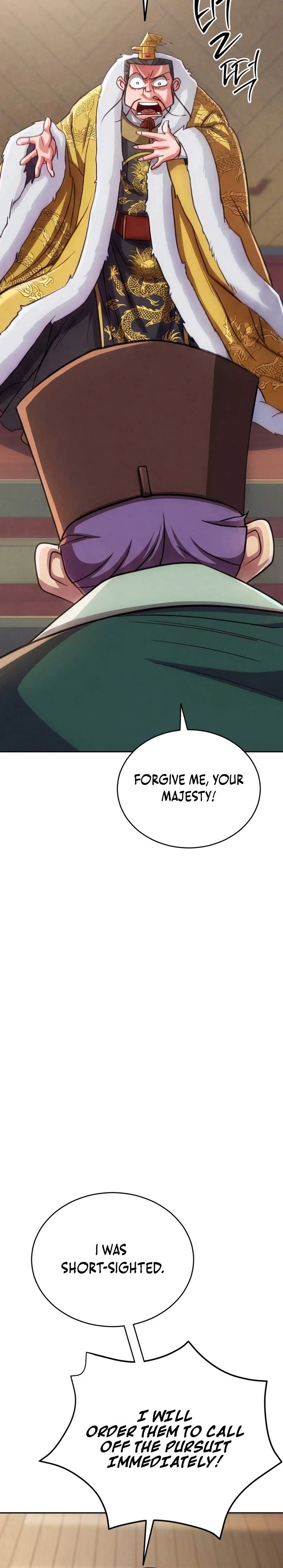 The Misfit of the Martial World Chapter 3 page 6