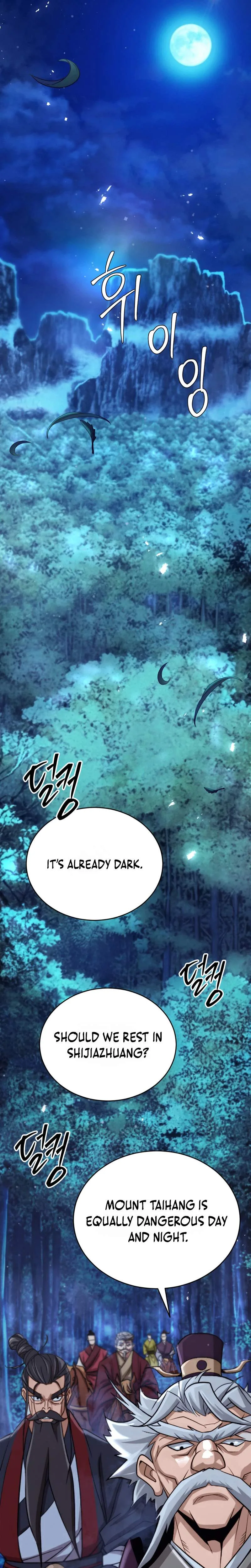 The Misfit of the Martial World Chapter 3 page 25