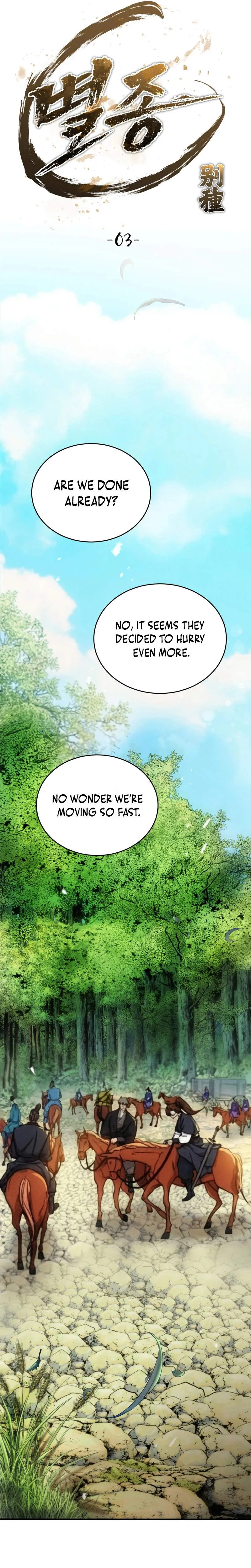 The Misfit of the Martial World Chapter 3 page 10