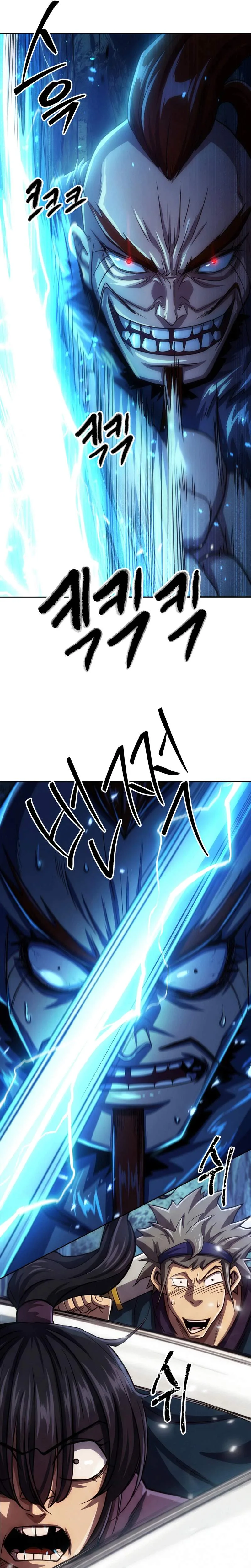 The Misfit of the Martial World Chapter 3 page 40