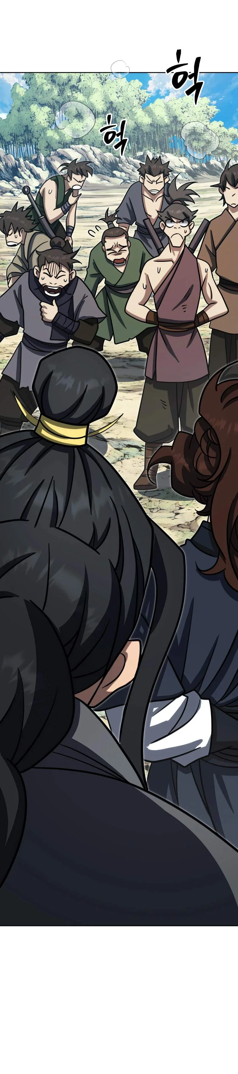 The Misfit of the Martial World Chapter 31 page 16