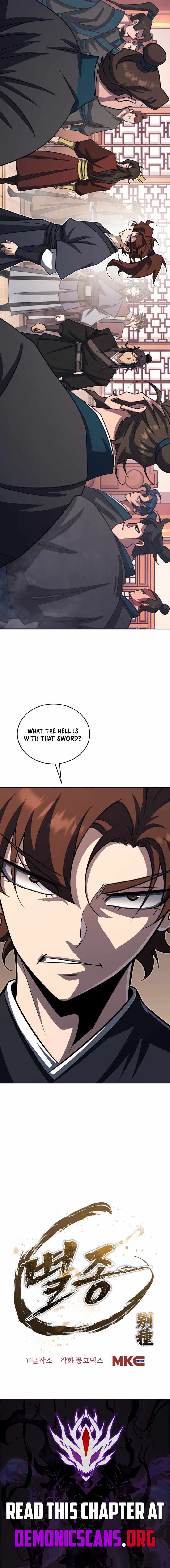 The Misfit of the Martial World Chapter 34 page 16